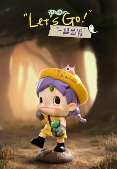 我被咬了！-资料图