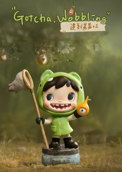 我被咬了！-资料图