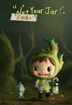 我被咬了！-资料图