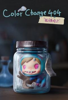 我被咬了！-资料图