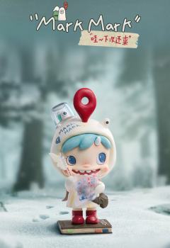 我被咬了！-资料图