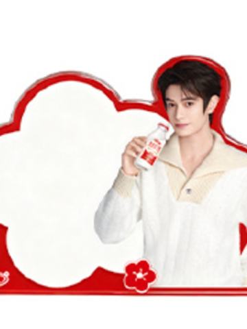 三元代言冰箱贴