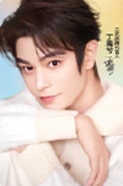 三元代言镭射卡 ver.A