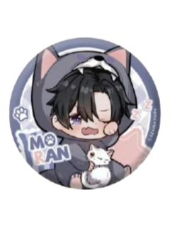 墨燃执事系列Q版盲抽徽章（睡衣款）-萌果酱谷子咖啡联动主题Cafe