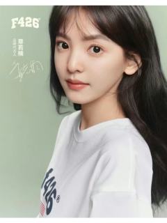 F426代言周边