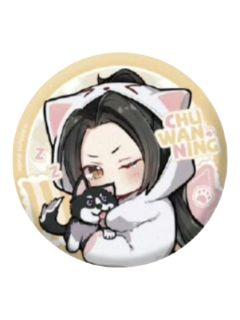 楚晚宁执事系列Q版盲抽徽章（睡衣款）-萌果酱谷子咖啡联动主题Cafe