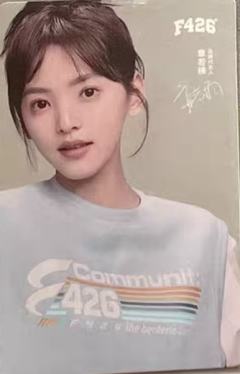 F426代言小卡 ver.A