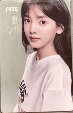 F426代言小卡 ver.B