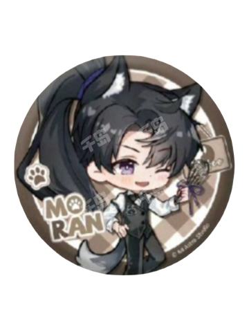 墨燃执事系列Q版盲抽徽章（执事款）-萌果酱谷子咖啡联动主题Cafe