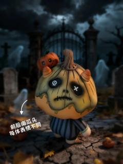 南瓜伯爵-异色-资料图