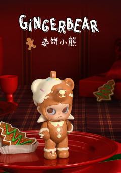 收礼物的冬天系列-资料图