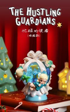 收礼物的冬天系列-资料图