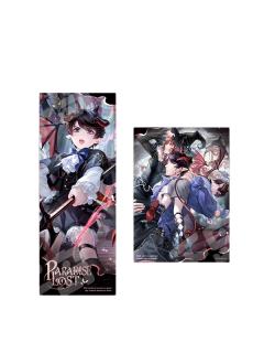 李泽言(契约套组)-失乐园系列