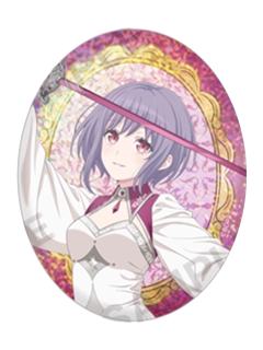 祐天寺若麦椭圆吧唧-Ave Mujica骑士系列