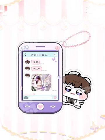 许墨(亚克力推拉挂件)-可爱征服世界系列