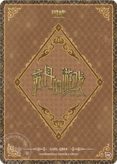 奈布哈尼-资料图