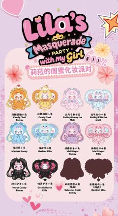 海风季小象-资料图