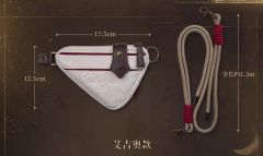 艾吉奥-刺客印象小挎包-资料图