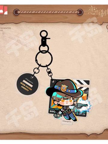 白起(亚克力旋转挂件)-荒野往事系列