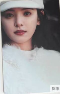 精品购物指南杂志卡 ver.D