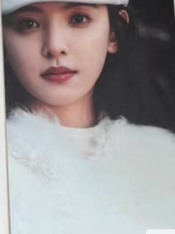 精品购物指南杂志卡 ver.D