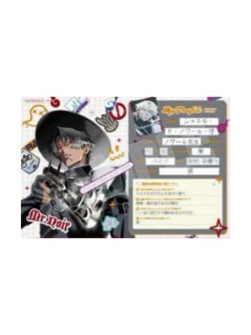 诺瓦尔-二周年万圣节快闪场贩特典明信片