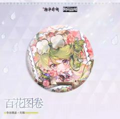 百花图卷-折光澄心·无猜系列 Q版徽章