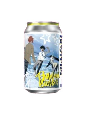 多人-二周年万圣节快闪易拉罐标签