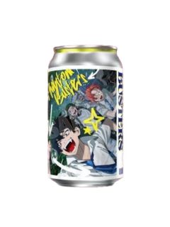 多人-二周年万圣节快闪易拉罐标签