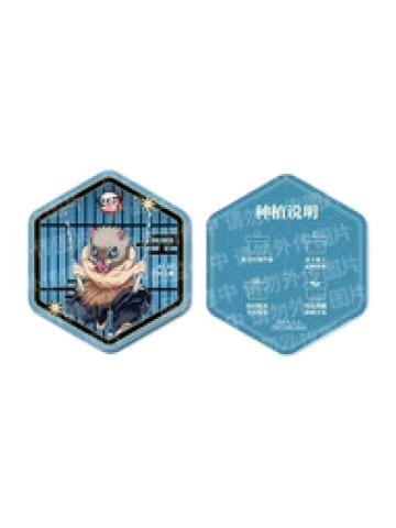 嘴平伊之助种子卡-主题影城特典系列