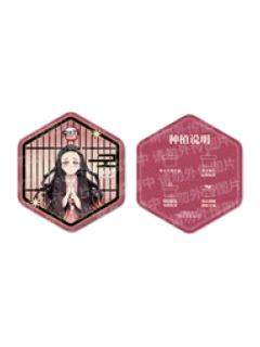 灶门祢豆子种子卡-主题影城特典系列