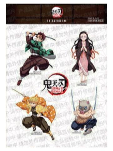 多人角色A4贴纸1-主题影城特典系列