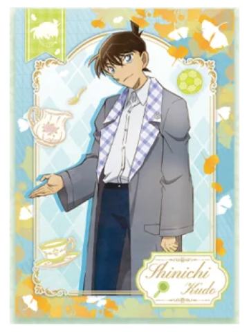 工藤新一2相卡-M28秋日信笺系列