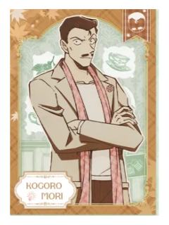 毛利小五郎1相卡-M28秋日信笺系列