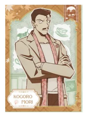 毛利小五郎1相卡-M28秋日信笺系列