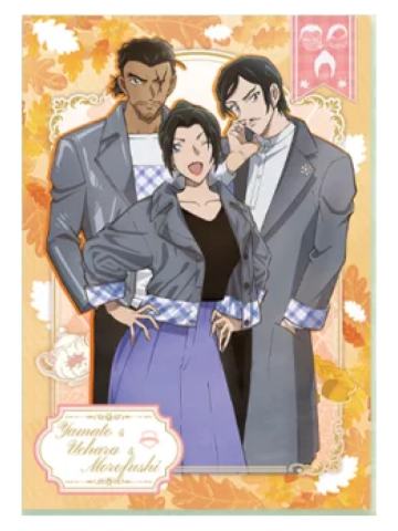 多人2相卡-M28秋日信笺系列