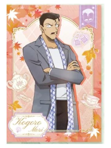 毛利小五郎2相卡-M28秋日信笺系列