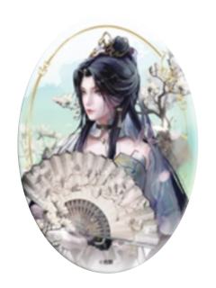 云望舒A吧唧-墨韵蝶梦系列