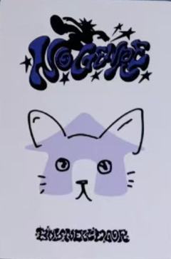 yzy北京签售1-资料图