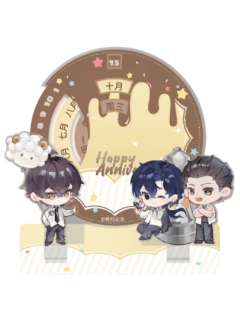 多人亚克力万年历-周年庆系列