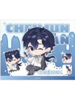 陈俊南鼠标垫-周年庆系列