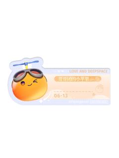 夏以昼亚克力名札-2025双十一赠品