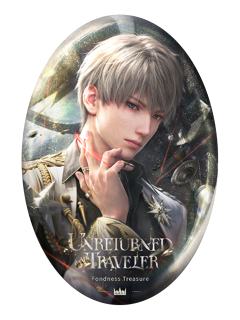 沈星回徽章-倾慕臻礼系列