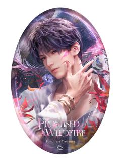 祁煜徽章-倾慕臻礼系列