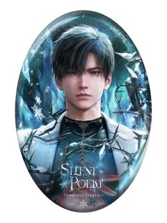 黎深徽章-倾慕臻礼系列