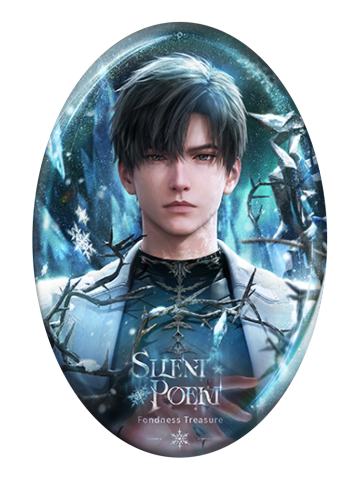 黎深徽章-倾慕臻礼系列