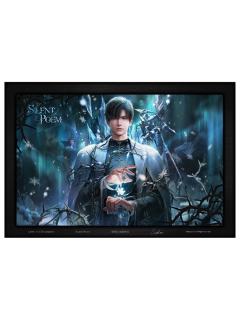 黎深艺术微喷画-倾慕臻礼系列