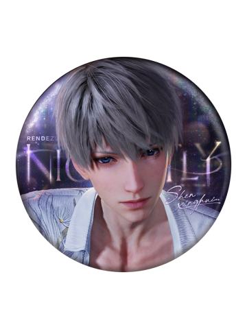 沈星回徽章-奔涌至昨夜尽头系列