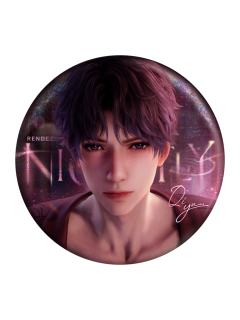 祁煜徽章-奔涌至昨夜尽头系列