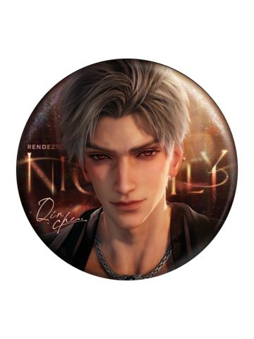 秦彻徽章-奔涌至昨夜尽头系列